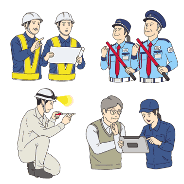 図1.ワーキングのイメージ