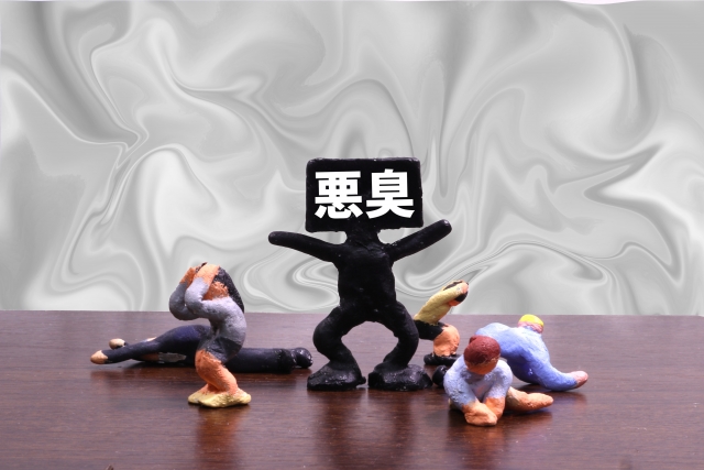 図1：トラブルを引き起こす「におい」問題
