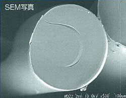 KBセーレン「アクシアⓇ」