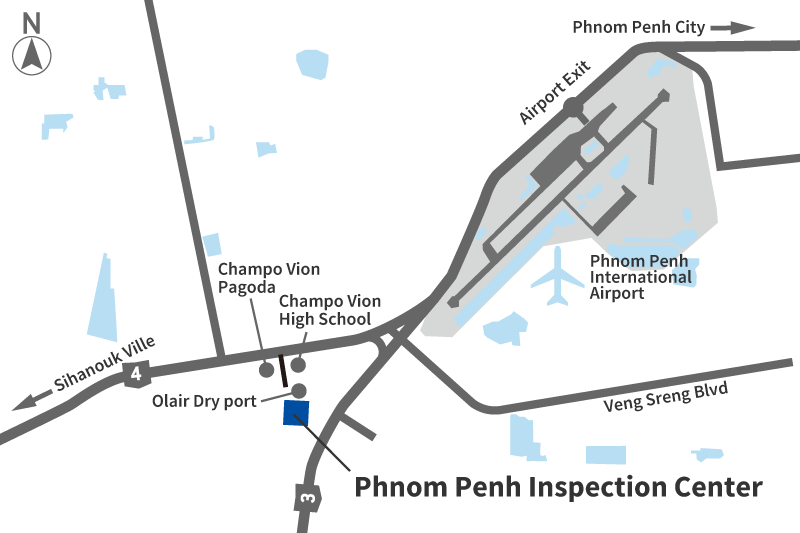 Phnom Penh Inspection Center