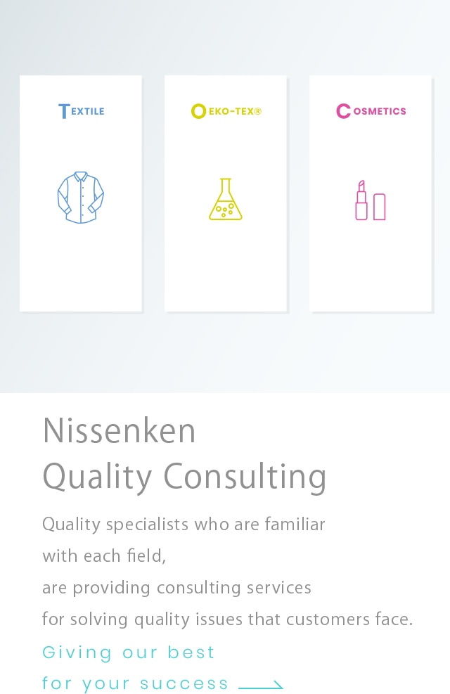 Nissenken Quality Consulting